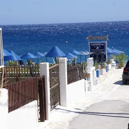 Sea House Βίλα Κουτσουνάρι Εξωτερικό φωτογραφία