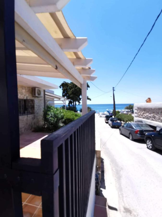 Sea House Vakantiehuis