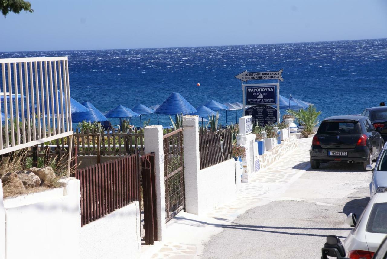 Holiday home Sea House *