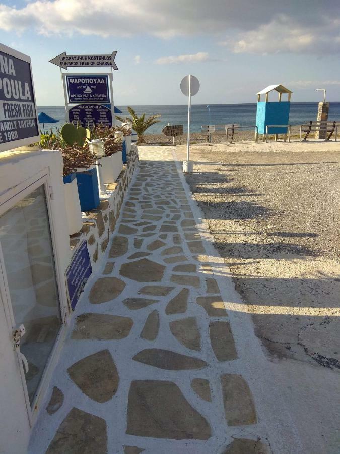 Vakantiehuis Sea House Koutsounári